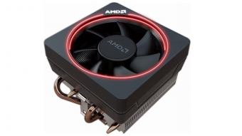 AMD Wraith Max With RGB LED Control (RGB LED Control Work AM4 Only)