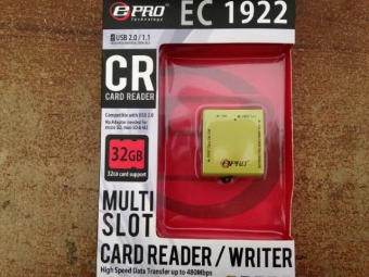 Card Reader E Pro