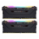 Corsair DDR4 Vengeance RGB Pro PC25600 32GB - CMW32GX4M2C3200C16