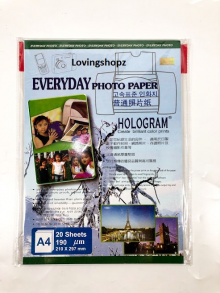 Kertas Foto A4 190 gsm, Kertas Foto Hologram A4 190 gsm