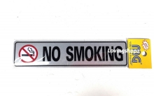 Sticker NO SMOKING